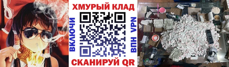 ГЕРОИН гречка  магазин    Ессентукская 