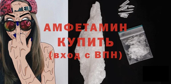каннабис Кулебаки