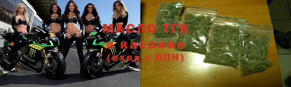 стаф Кукмор