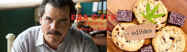 ешки Волгодонск