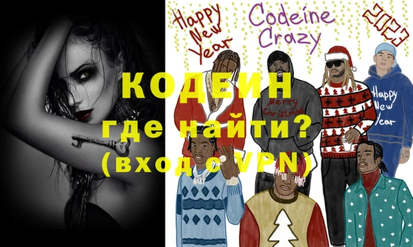стаф Кукмор