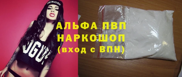 стаф Кукмор