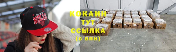 Альфа ПВП Уссурийск