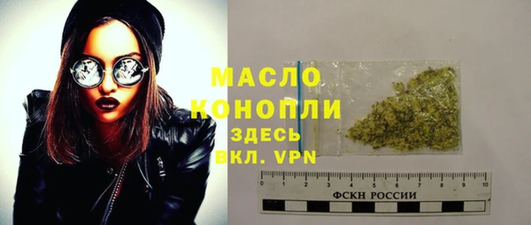 марки nbome Куйбышев
