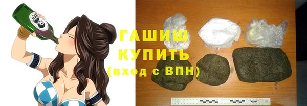 Альфа ПВП Уссурийск