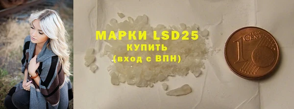 каннабис Кулебаки