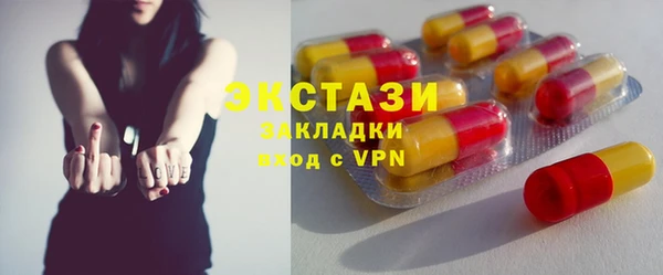 каннабис Кулебаки