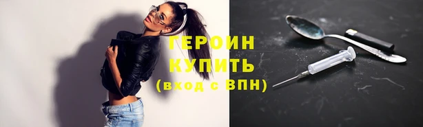 стаф Кукмор
