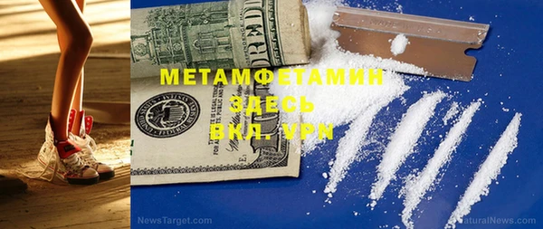 стаф Кукмор