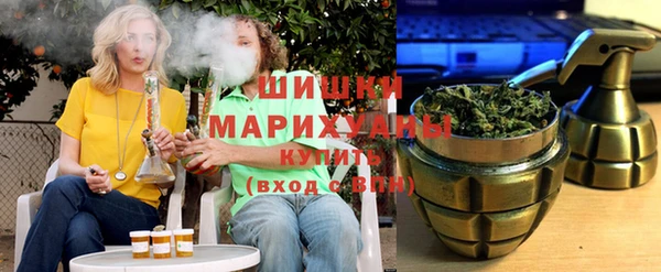 каннабис Кулебаки