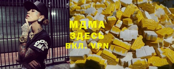 Альфа ПВП Уссурийск