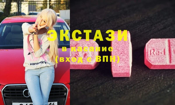 каннабис Кулебаки