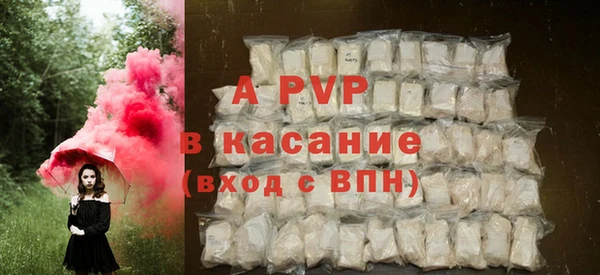 стаф Кукмор