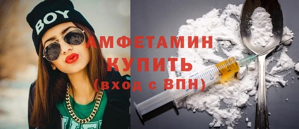 марки nbome Куйбышев