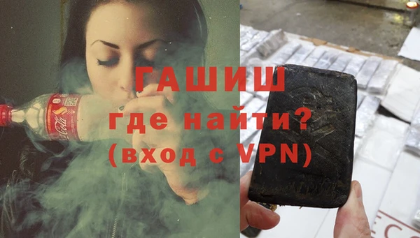 каннабис Кулебаки