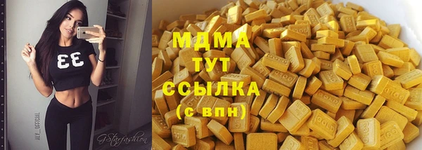 стаф Кукмор