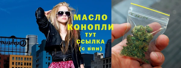 стаф Кукмор